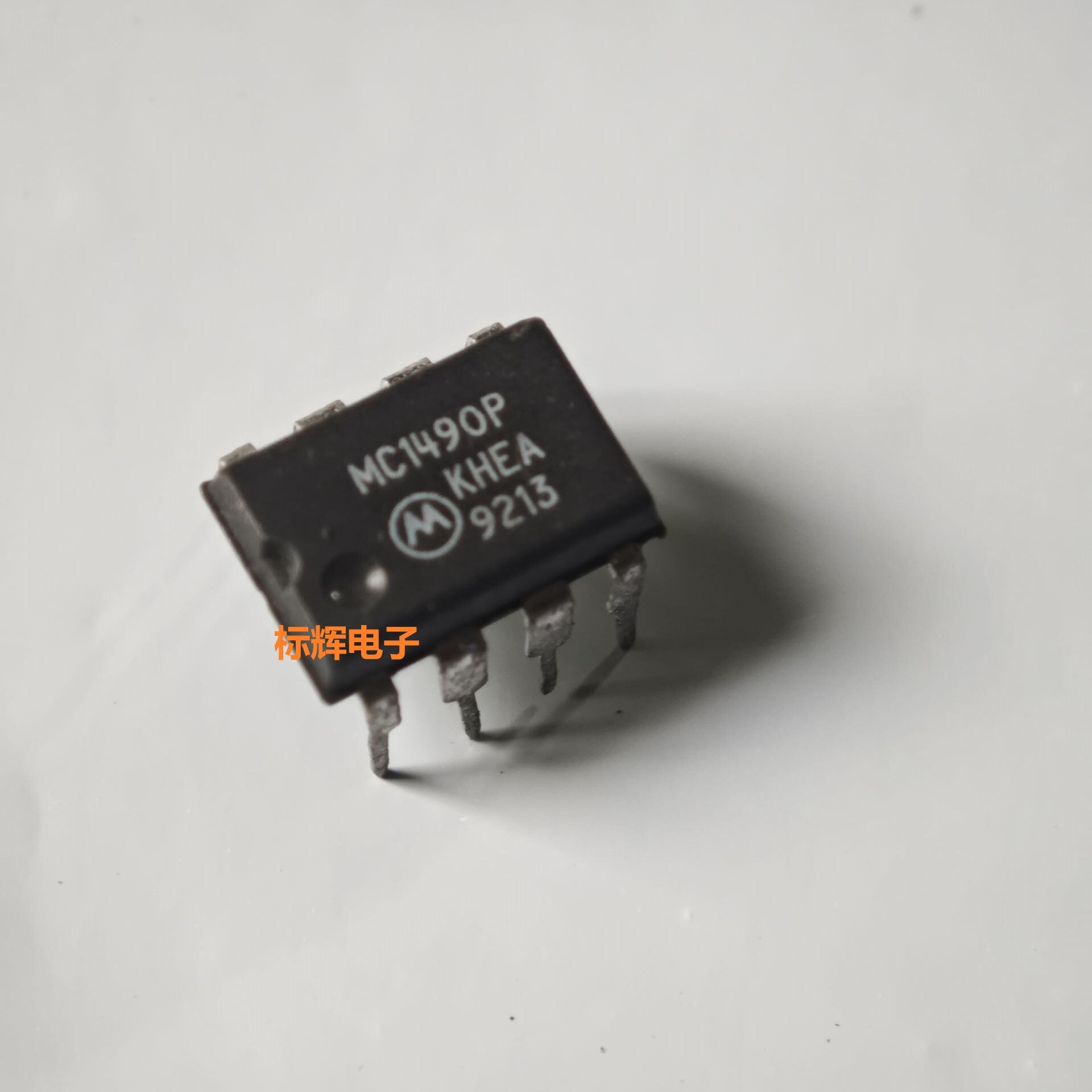 直插 MC1490P 原装进口拆机增益放大器IC芯片 DIP-8 可直拍