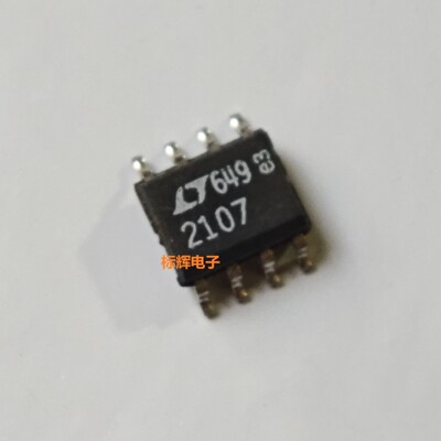 贴片 LT1021DCS8-7 LT2107 进口拆机基准电压IC芯片 SOP-8 可直拍