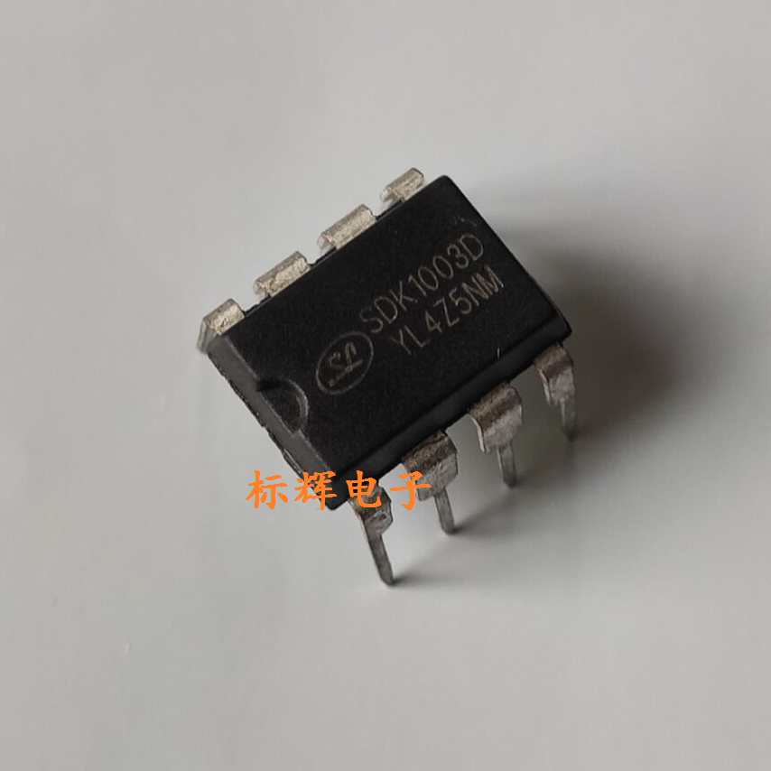 【标辉电子】直插 SDK1003D 全新电源管理IC芯片 DIP-8 可直拍