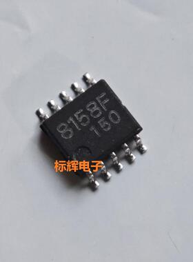 贴片 TA8158F 8158F 原装拆机FM放大器IC芯片 SOP-10封装