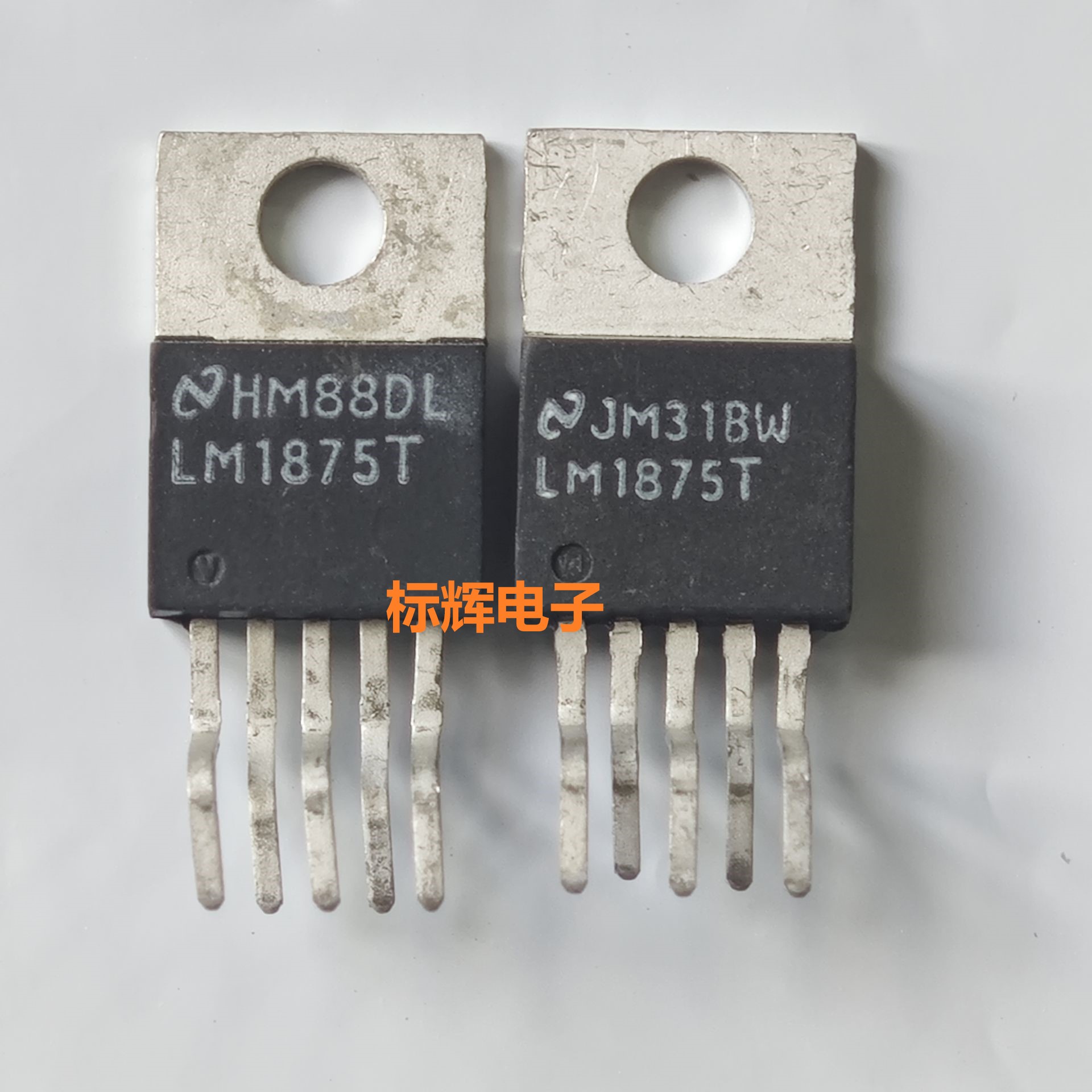 LM1875T 原装进口拆机音频功率放大器IC芯片 TO-220-5 可直拍