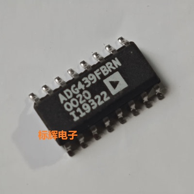 贴片 ADG439FBRN FBRZ FB 进口拆机模拟开关芯片 SOP-16