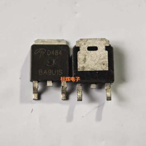 贴片AOD484 D484 4184 液晶常用MOS场效应管 TO-252