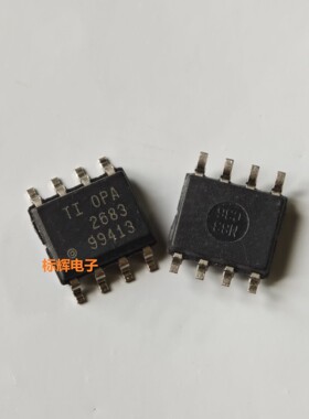 贴片 OPA2683IDR ID进口运算放大器IC芯片 SOP-8 可直拍