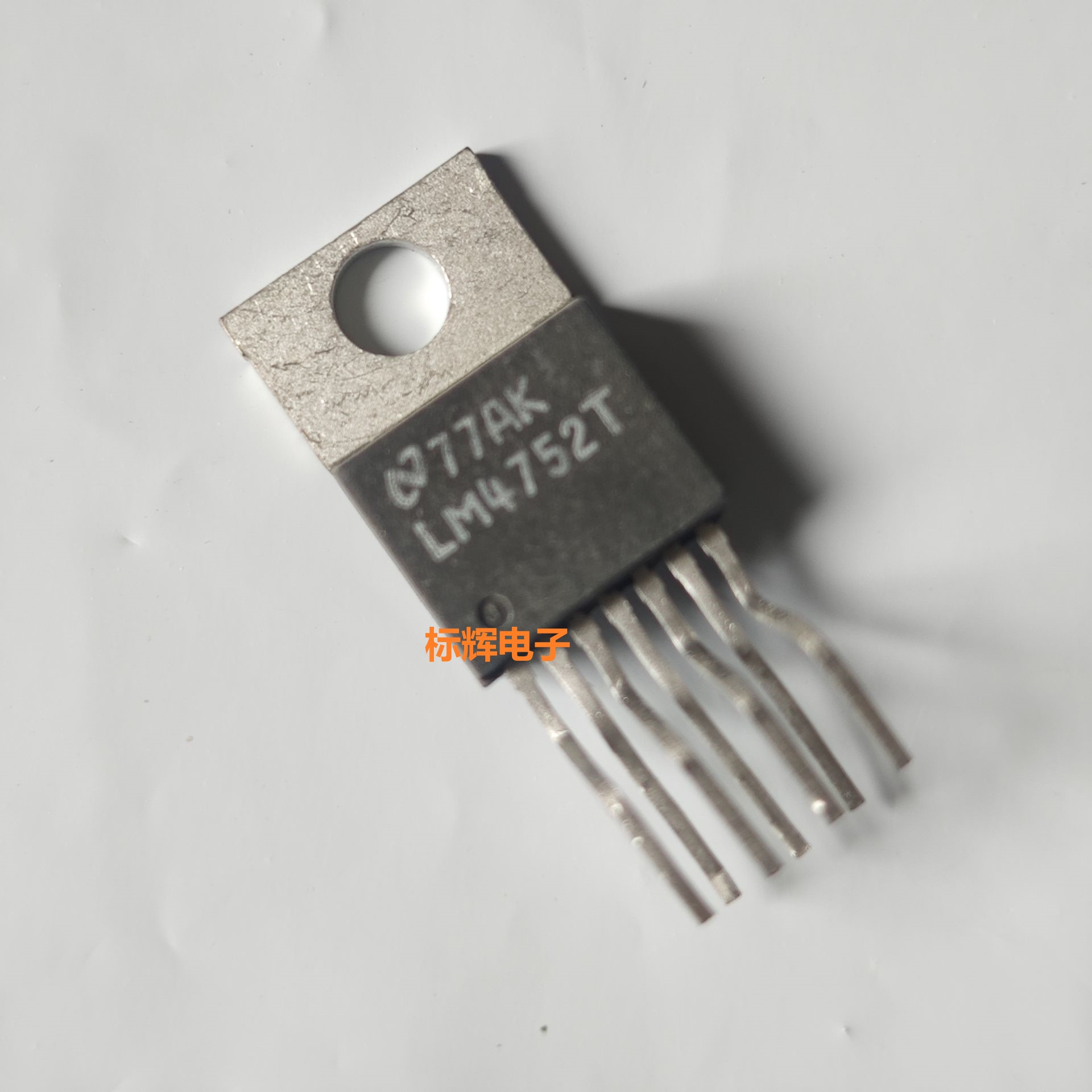 直插 LM4752T 进口拆机音频放大器IC芯片 TO-220-7脚