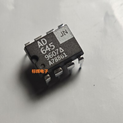 直插 AD645JN JNZ KN KNZ 进口拆机运算放大器IC芯片DIP-8 可直拍