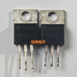 FDP3632 原装进口拆机场效应管 TO-220 80A100V