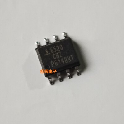 贴片 ISL6520CBZ ISL6520ACBZ ACB电源IC芯片SOP-8 可直拍