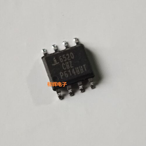 贴片 ISL6520CBZ ISL6520ACBZ ACB电源IC芯片SOP-8 可直拍