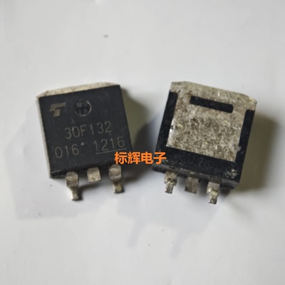 30F132 45F132 GT30F132 进口拆机液晶场效应管 贴片TO-263