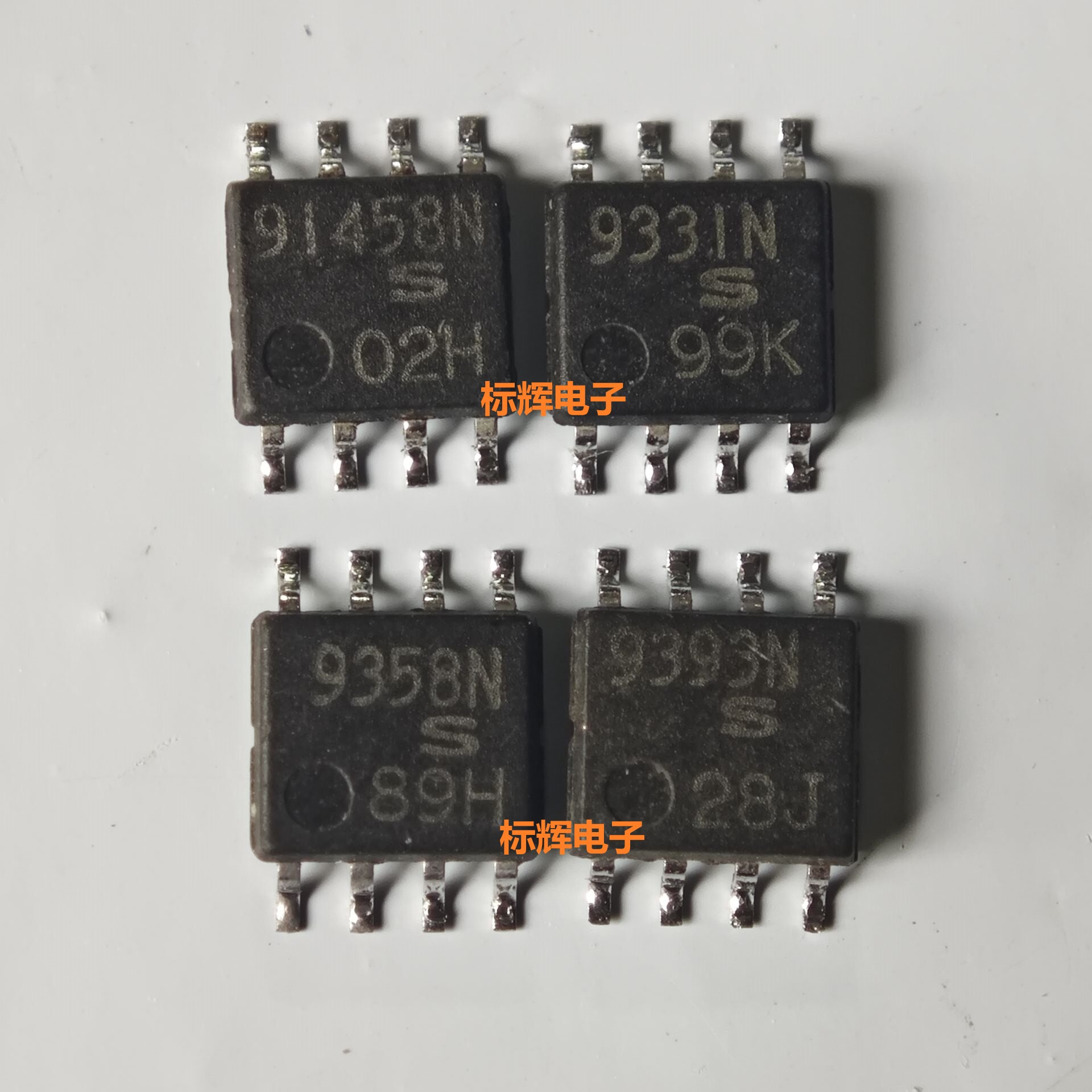 贴片 IR91458N 9331N 9358N 9393N 进口拆机IC芯片SOP-8 可直拍