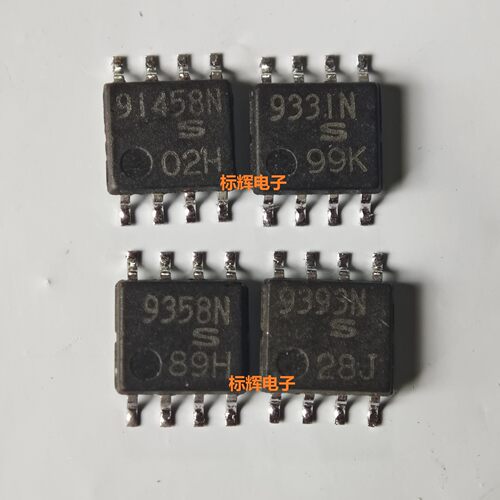 贴片 IR91458N 9331N 9358N 9393N 进口拆机IC芯片SOP-8 可直拍