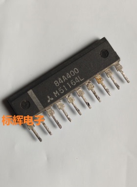 【标辉电子】M51164L M51164AL 进口拆机IC集成芯片 SIP-10封装