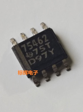 贴片 SN75462DR D 75462 进口拆机驱动IC芯片 SOP-8封装 可直拍