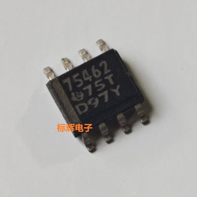 贴片 SN75462DR D 75462 进口拆机驱动IC芯片 SOP-8封装 可直拍