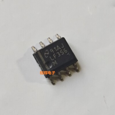 贴片 LF357M 356MX 355 353 351运算放大器IC芯片 SOP-8 可直拍
