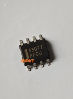 贴片 MC33072DR2G 33077 33078 D运算放大器IC芯片 SOP-8 可直拍