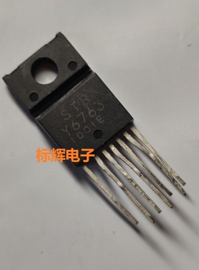 【标辉电子】STRY6763 STR-Y6763 电源模块芯片 TO-220F-7