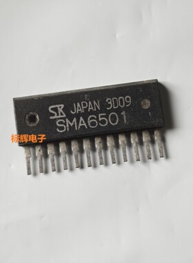 直插 SMA6501 6010 进口3相电机驱动器IC芯片 SIP-12 可直拍
