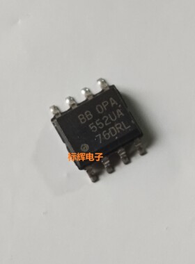 贴片 OPA552UA 551U 全新进口运算放大器IC芯片 SOP-8 可直拍