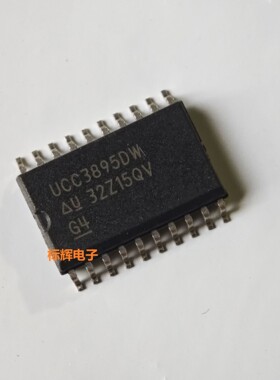 贴片 UCC3895DW DWTR 全新PWM控制器IC芯片 SOP-20 可直拍