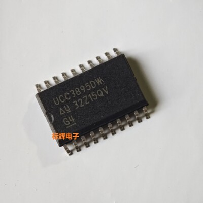 贴片 UCC3895DW DWTR 全新PWM控制器IC芯片 SOP-20 可直拍