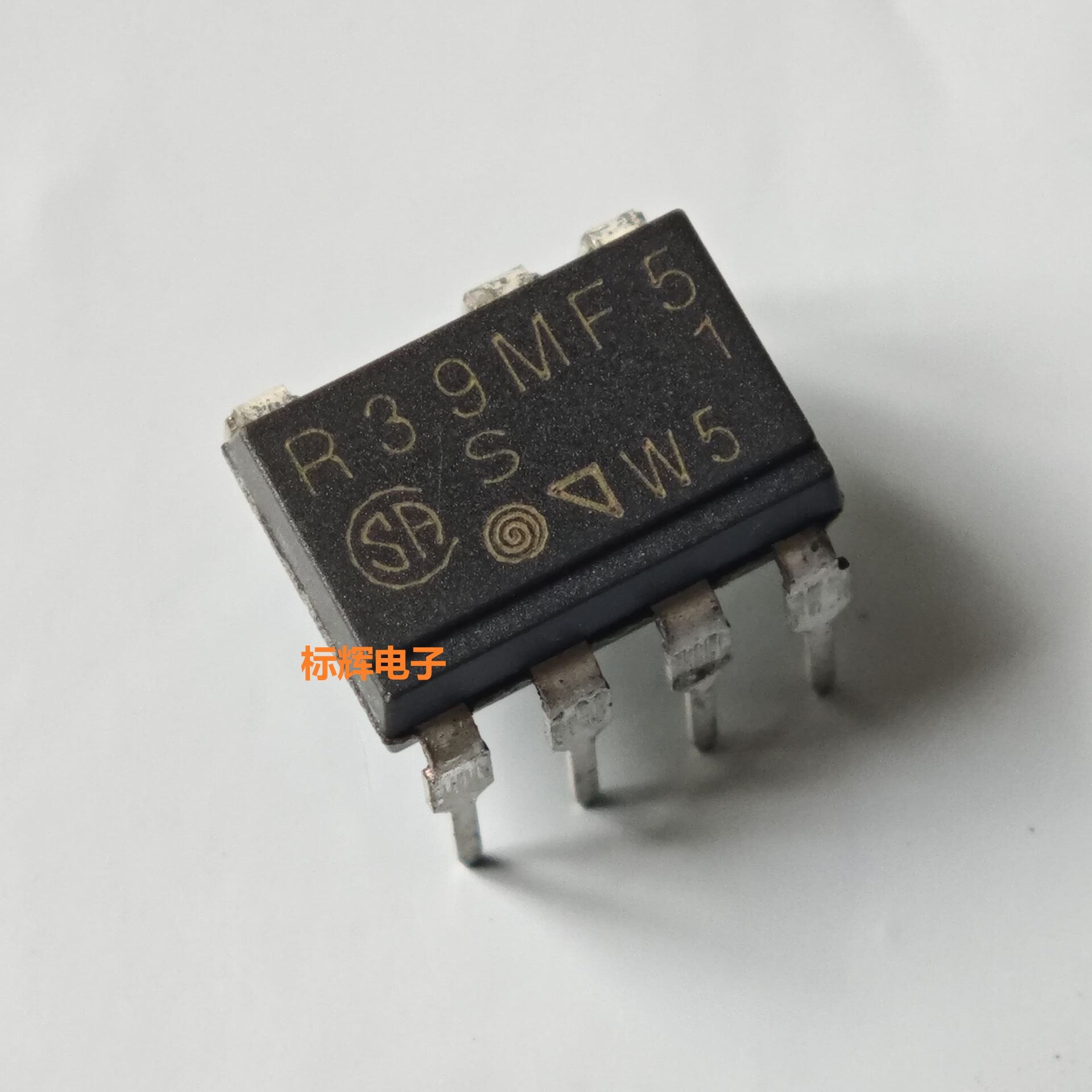 直插 R39MF5 PR39MF5S1空调固态继电器IC芯片DIP-7  可直拍