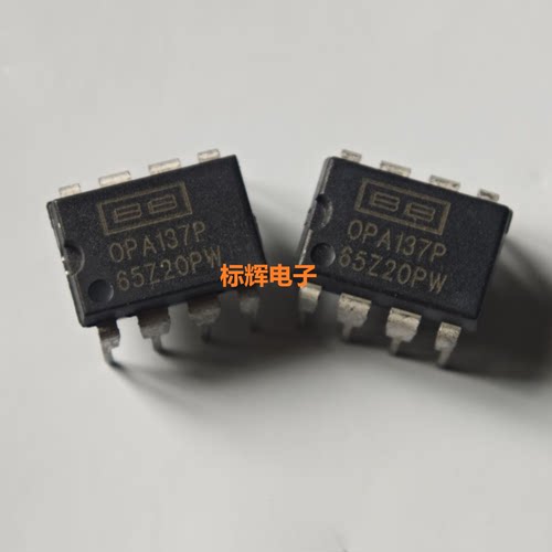 直插 OPA137PA OPA137P 进口拆机运算放大器IC芯片 DIP-8封装