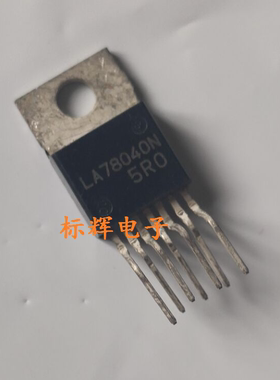 【标辉电子】进口拆机 LA78040 LA78040N 场扫描芯片 可直拍