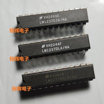 LM1237DJA/NA DLA DMC DCB BDLA BDMC BDKD 进口拆机IC芯片DIP-24