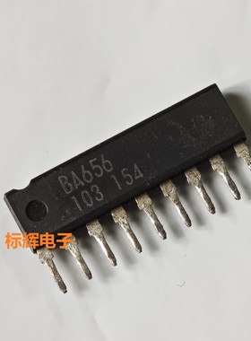 直插 BA656 原装进口拆机IC集成电路芯片 SIP-9封装 可直拍