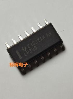 贴片 LP339DR LM339A ADR MX M 全新进口比较器IC芯片 SOP-14封装