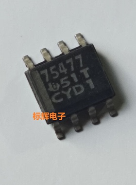 贴片 75477 SN75477DR D 进口拆机驱动程序IC芯片SOP-8 可直拍