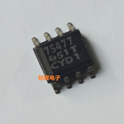 贴片 75477 SN75477DR D 进口拆机驱动程序IC芯片SOP-8 可直拍
