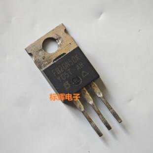 FB20N50K IRFB20N50K P20NM50 进口拆机MOS场效应管 TO-220铁头