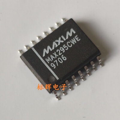 贴片IC MAX295EWE CWE开关电容滤波器芯片 SOP-16封装 可直拍