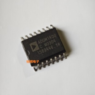 贴片 ADUM1400ARWZ BRWZ CRWZ A B C数字隔离器IC芯片SOP-16