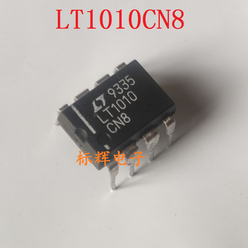 直插 LT1010CN8 LT1010 功率缓冲器芯片 DIP-8 可直拍 进口拆机