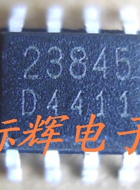 贴片 FA23843N 23844 23845 23842 电源管理IC芯片SOP-8 可直拍