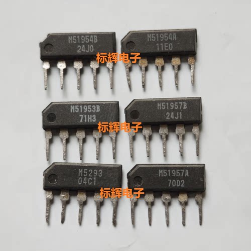 M51945B M51954A 51953AL 51957BL M5293 进口拆机IC芯片SIP-5