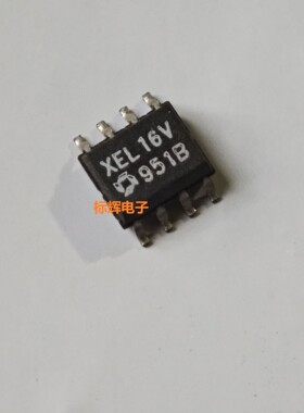 贴片 XEL16V SY100EL16VZGTR 进口拆机集成IC芯片 SOP-8 可直拍