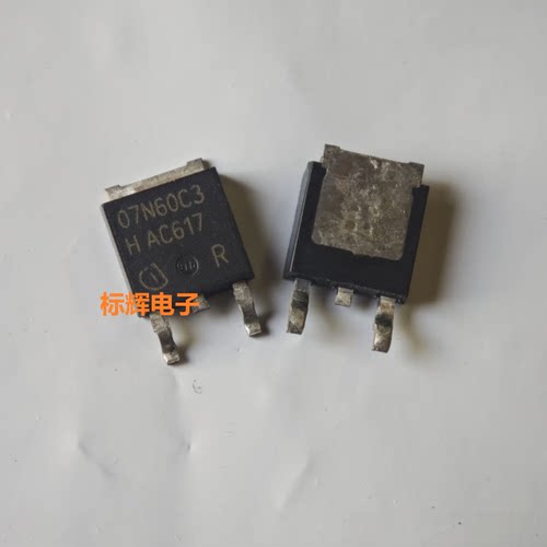 SPD07N60C3 07N60C3 FDC7N60 进口拆机场效应MOS管 TO-252