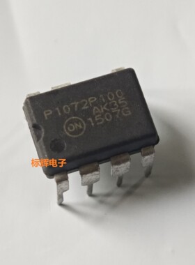 直插 P1072P100 NCP1072P100 电源管理IC芯片 DIP-7