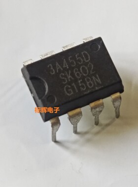 直插 3A455D STR3A455D 进口电源IC芯片 DIP-8 可直拍