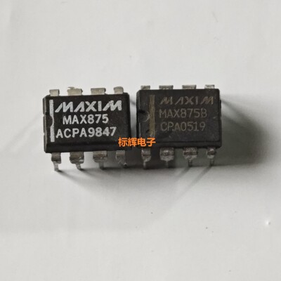 直插 MAX875BCPA ACPA 进口电压基准IC芯片 DIP-8 可直拍