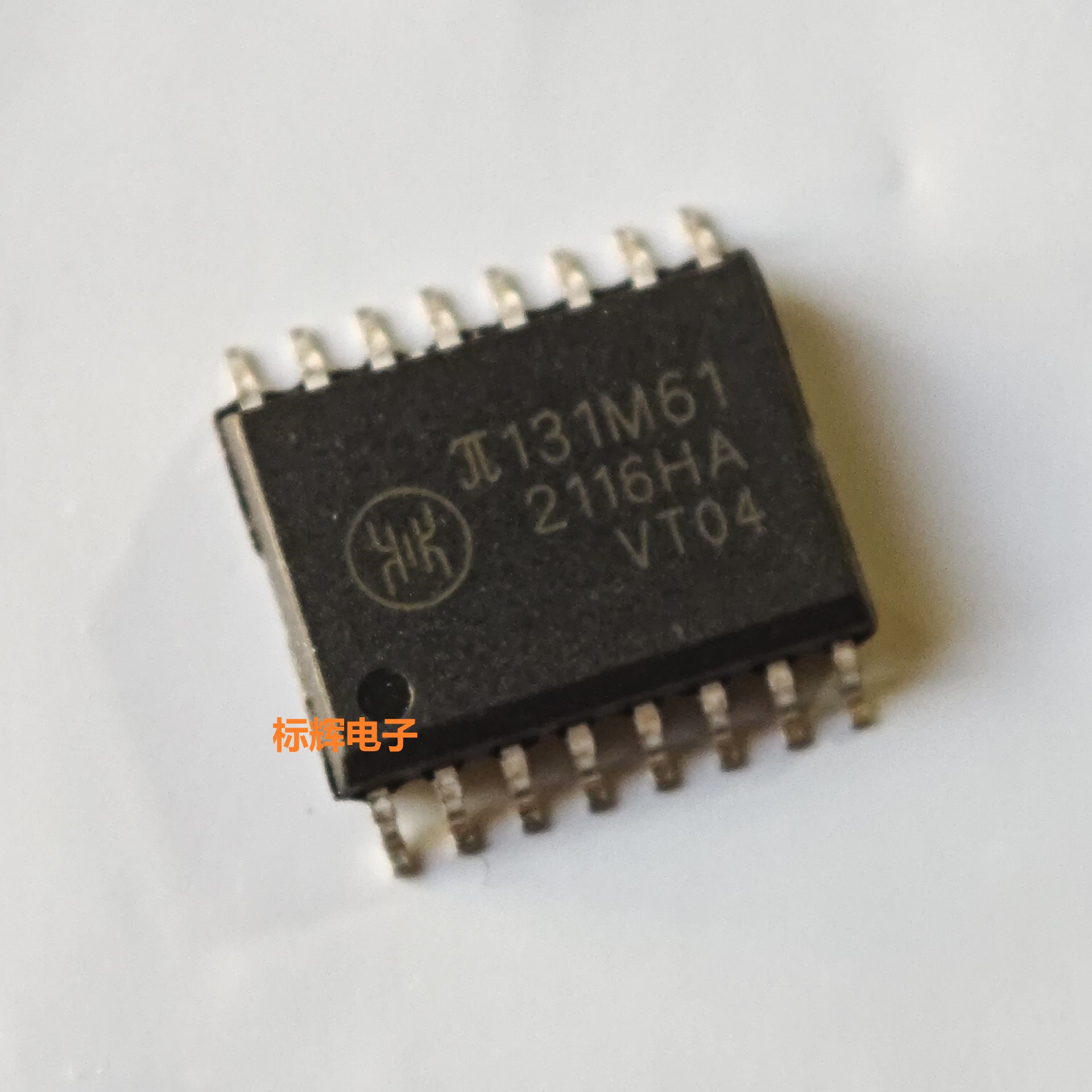 贴片 π131M61 131M61 正品数字隔离器IC芯片 WSOP-16 可直拍