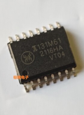 贴片 π131M61 131M61 正品数字隔离器IC芯片 WSOP-16 可直拍