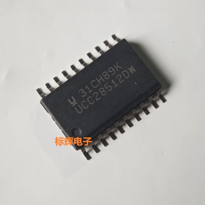 贴片 UCC28512DW DWTR 全新功率因数校正IC芯片 SOP-20 可直拍