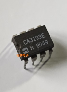 CA3160E  3094 3193 3140 3130 3100AE 拆机运放IC芯片 直插DIP-8