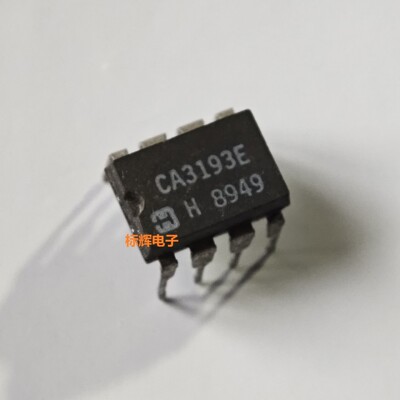 CA3160E  3094 3193 3140 3130 3100AE 拆机运放IC芯片 直插DIP-8